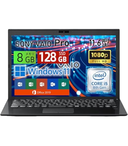 Amazon.co.jp: VAIO VAIO Pro PK22 14.0型/Ci5/16GB/SSD256GB/顔有