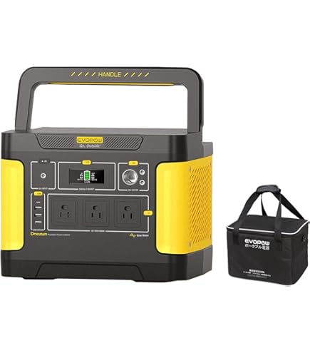 Amazon.co.jp: Evopow ポータブル電源 1024Wh リン酸鉄 大容量 出力