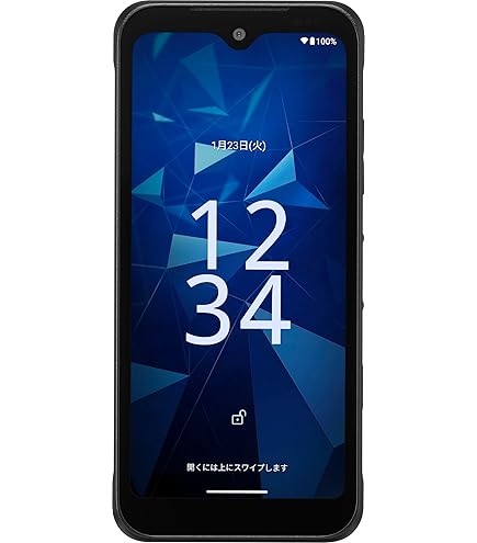 Amazon | 京セラ DIGNO BX2 A101KC Softbank版 ブラック/ROM:64GB