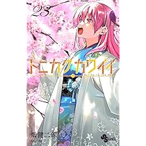 61zjjRUjNXL._AC_UL210_SR210,