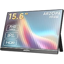 Amazon.co.jp: ARZOPA 15.6インチ モバイルモニター ポータブル