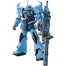 Amazon.co.jp: Bandai MG 1/100 Dwadge Kai MS-09H DWADGE CUSTOM