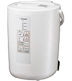Amazon.co.jp: 象印 スチーム式加湿器 加湿量480mL/h ホワイト