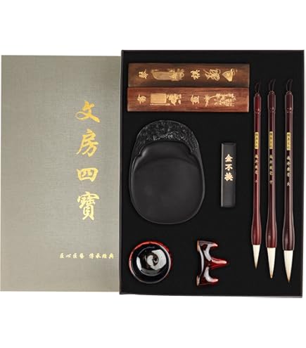 Amazon | 書道セット/習字セット お道具箱書道セット(本石硯入り