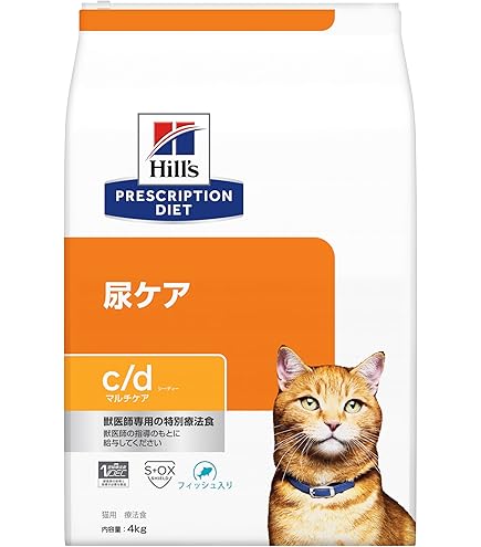 Amazon | ロイヤルカナン キャットフード ユリナリー S/O オル