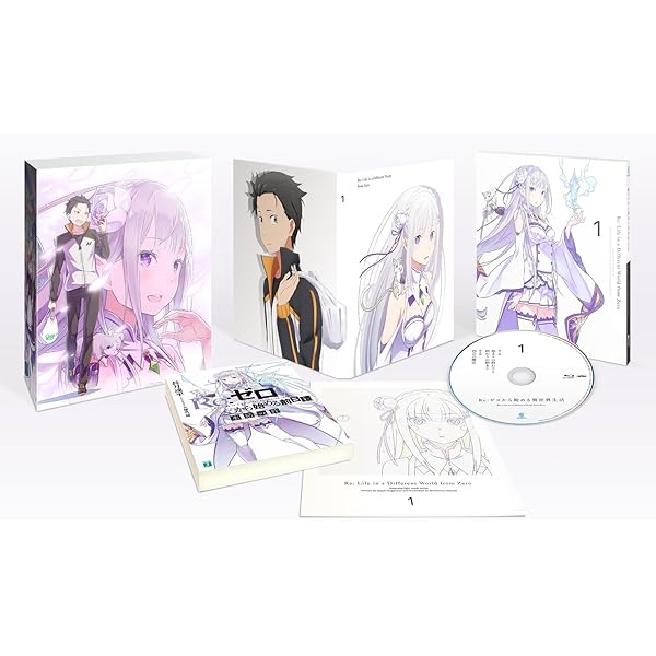 Amazon.co.jp: Re:ゼロから始める異世界生活 全9巻セット [マーケット