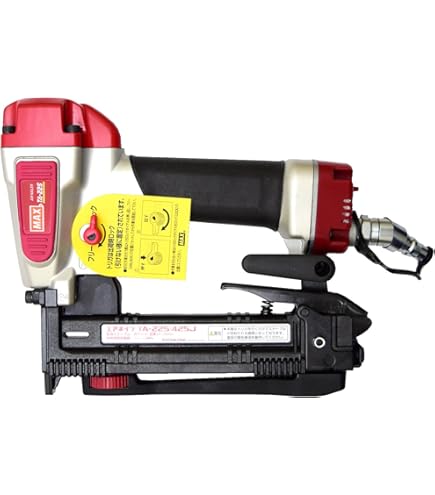 Amazon | マックス(MAX) 常圧ステープル用エアネイラ TA-20A/422J