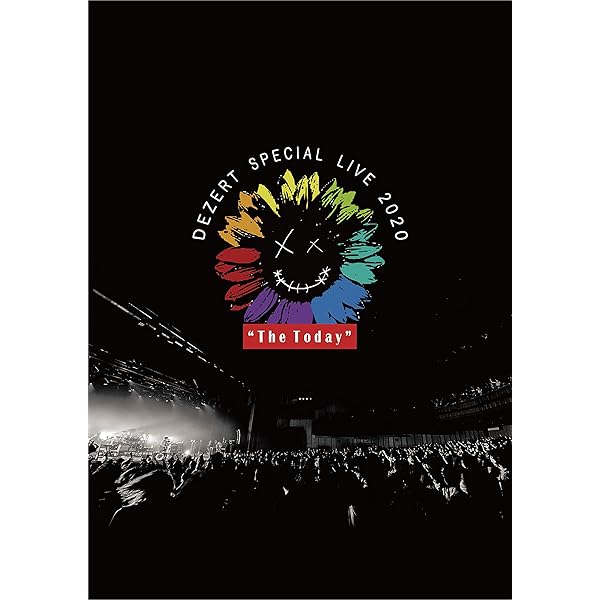 Amazon.co.jp: DEZERT SPECIAL ONEMAN LIVE at NIPPON BUDOKAN「君の