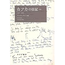 710ATI6ZWHL._AC_UL210_SR210,