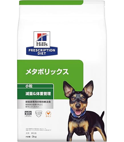 Amazon.co.jp: プリスクリプション・ダイエット ヒルズ プリスク