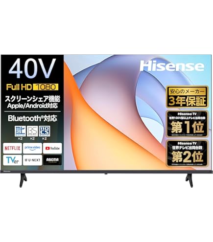 Amazon | FUNAI 液晶 テレビ 32V型 FL-32HB2000 ハイビジョン 128GB