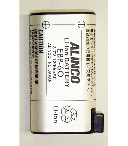 Amazon.co.jp: ALINCO アルインコ シガーDC/DCコンバーター EDH-33