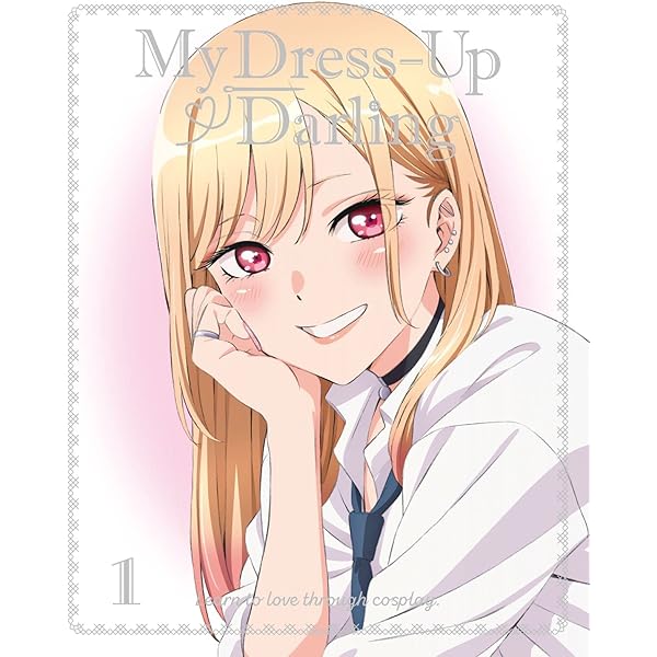 Amazon.co.jp: 【Amazon.co.jp限定】その着せ替え人形は恋をする 1(1巻