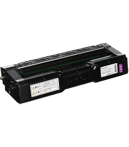 Amazon | リコー IPSiO SP トナーカートリッジ イエロー C310H 308503