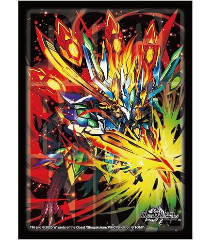 Amazon | デュエル・マスターズ EXカードプロテクト みんなの悲鳴で