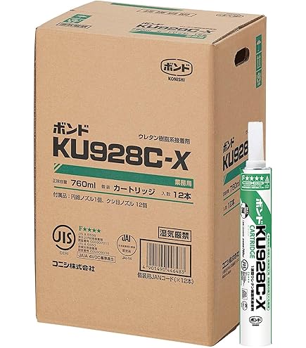 Amazon.co.jp: コニシ #44660 ネダボンド KU-X 760ml 12個入: 産業