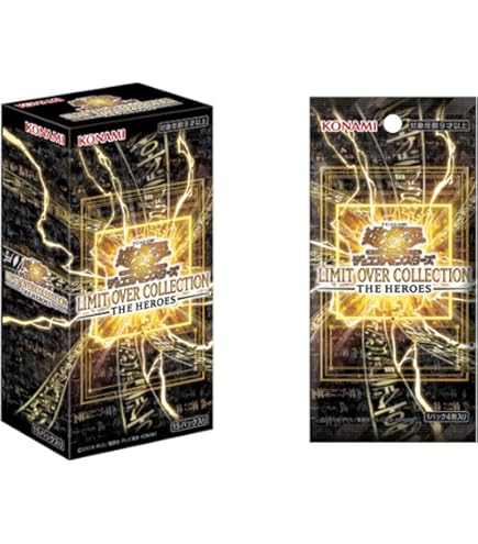 Amazon.co.jp: 【未開封シュリンク付ボックス】遊 戯 王 OCG LIMITED