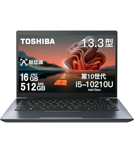 爆速 超軽量 Dynabook 11世代 i5 16GB SSD256GB Amazon.co.jp: 【整備