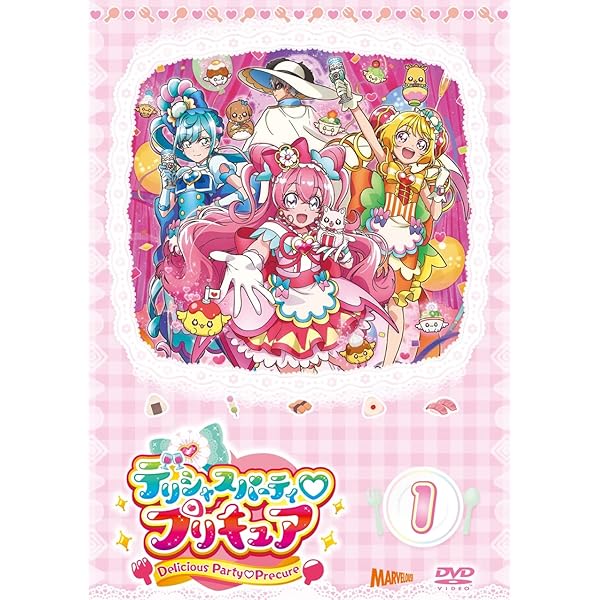 デリシャスパーティプリキュア 番宣 B2ポスター Yahoo!オークション