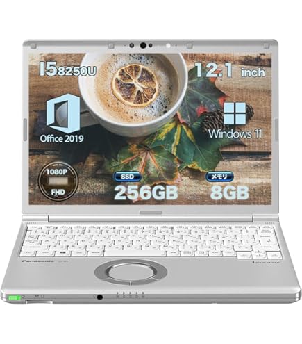 Amazon.co.jp: ノートPC CF-SV8 レッツノート i5第8世代-8265U/8365U