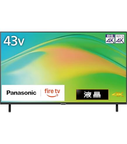 液晶テレビ 55型 Panasonic TH-55FX600 2018年製 液晶テレビ 55型