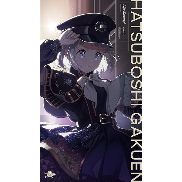 カクシタワタシ 紫雲清夏 SP 紫雲清夏 2nd Single「カクシタワタシ」