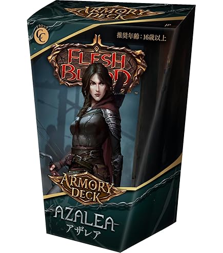 くどう FAB ヤールデッキ Amazon.co.jp: Flesh and Blood FaB 日本語版