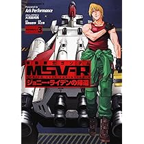 712v0-sDtIL._AC_UL210_SR210,