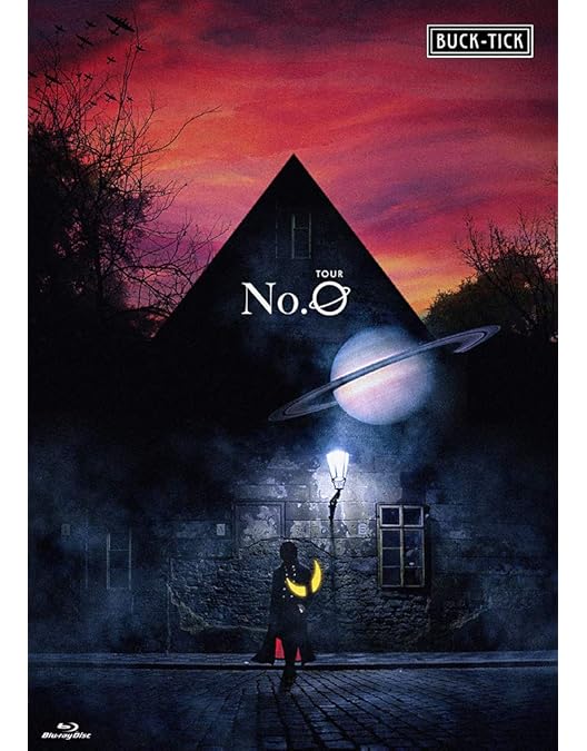 Amazon.co.jp: THE DAY IN QUESTION 2017 (完全生産限定盤Blu-ray