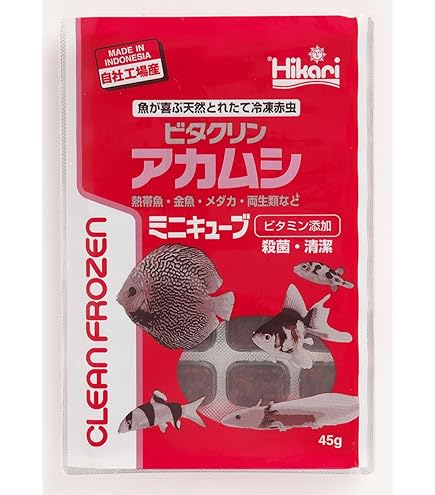 Amazon | 冷凍 こだわりあかむし 100g お試しの1枚 冷凍赤虫 阿蘇