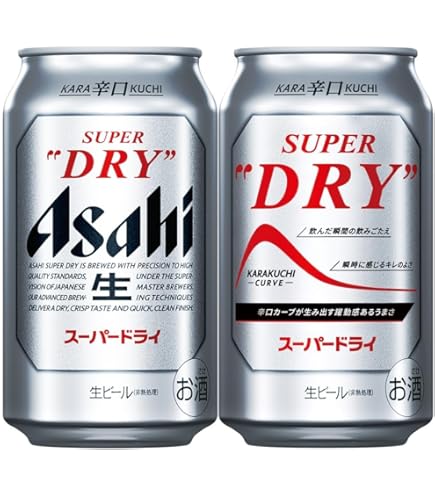 Amazon.co.jp: アサヒ スーパードライ 500ML缶ビール 24本入×2ケース
