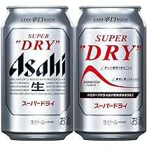 Amazon.co.jp: [2CS] アサヒ スーパードライ (350ml×24本)×2箱 : 食品