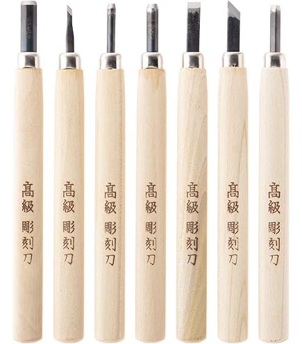 Amazon | 本喜秀 彫刻刀 7本組 | 彫刻刀