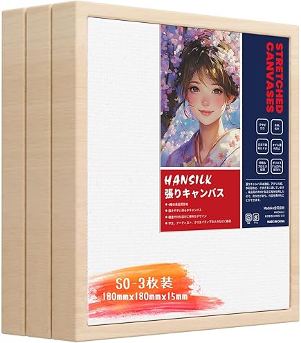 Amazon.co.jp: 小林幸三 『バラ(薔薇)』 油絵・油彩画 F4（4号