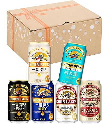 キリン一番搾り生ビール.一番搾りプレミアム飲みくらべセットK-NIP5 40