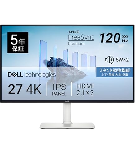 DELL S2721QS 27インチモニター 箱、付属品あります DELL S2721QS 27
