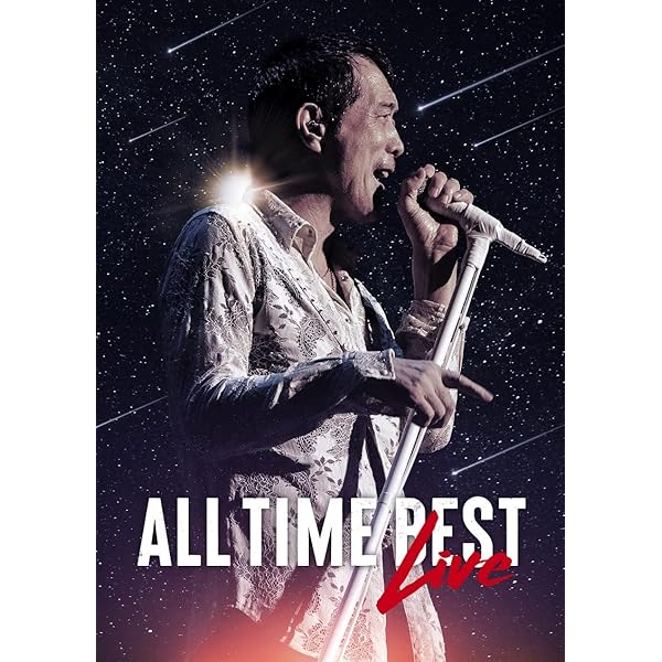 Amazon.co.jp: TONIGHT THE NIGHT～ありがとうが爆発する夜～ [DVD