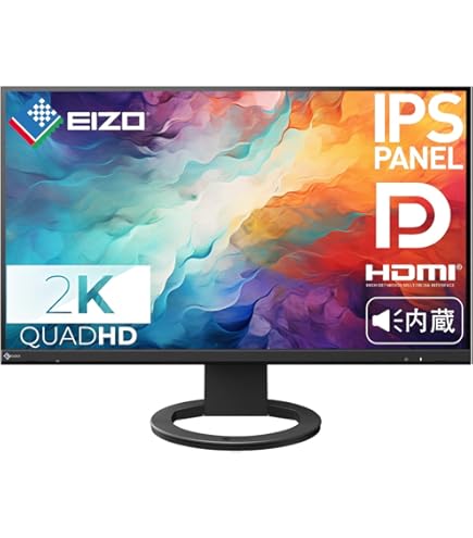 EIZO EV2750 27インチモニター 内蔵スピーカー2K Amazon.co.jp: EIZO