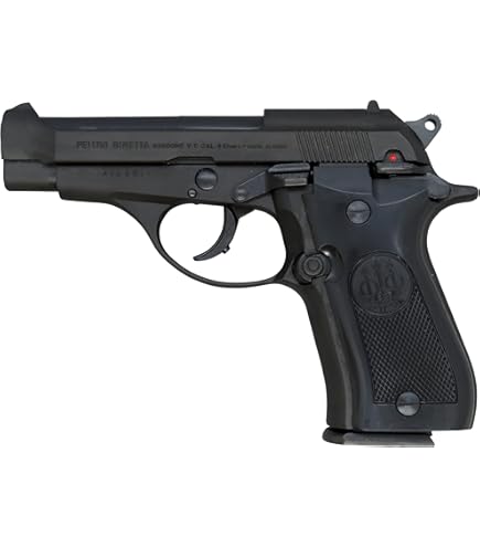 Amazon | マルシン ガバメント コマンダー WディープブラックABS