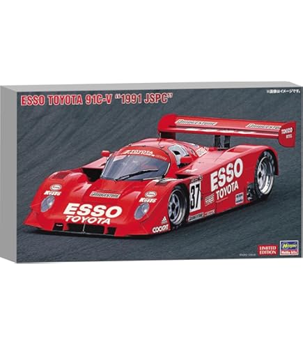 Amazon | ハセガワ(Hasegawa) 1/24 トラスト トヨタ 92C-V 1992 JSPC