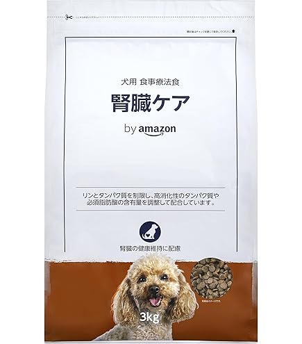 Amazon.co.jp: ベッツワンベテリナリー 犬用 腎臓ケア 小粒 3kg