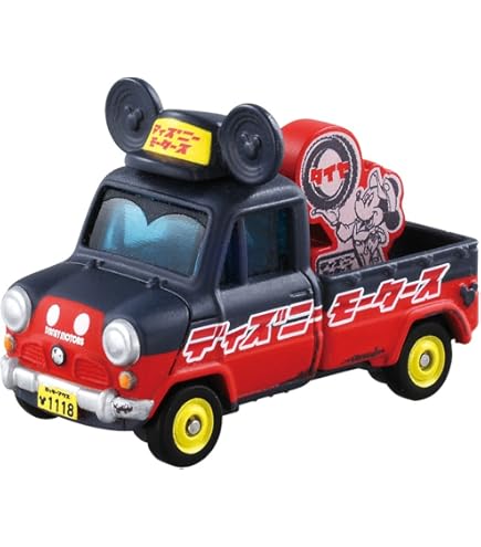 Amazon.co.jp: トミカ ディズニーモータース エクスプレスキャリー