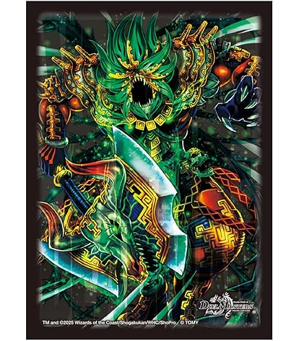 デュエマ 双龍覇王 モルトVERSUS デュエキング Dreamレア 4枚① 双龍