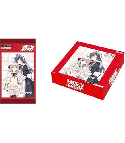 Divine Cross SHUFFLE Vol2 Partner箔 2枚セット Amazon.co.jp: TCG