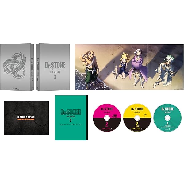 Amazon.co.jp: 『Dr．STONE』 4th SEASON Blu-ray BOX 2 初回