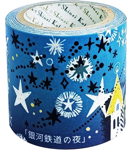 Amazon.co.jp: シール堂 Shinzi Katoh Wideマスキングテープ Betty