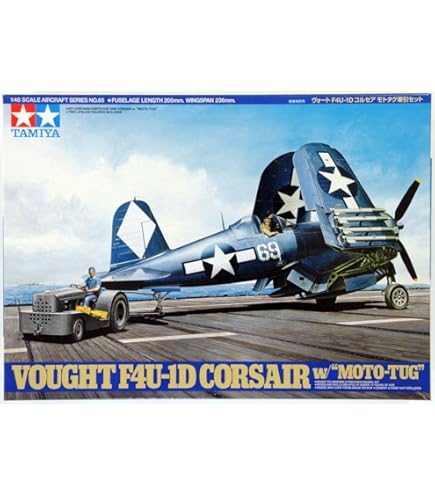 Amazon | タミヤ 1/48 プロペラアクションシリーズ No.04 イギリス空軍