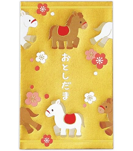 Amazon.co.jp: ぽこピー展 直筆サイン入りポスター ぽんぽこ