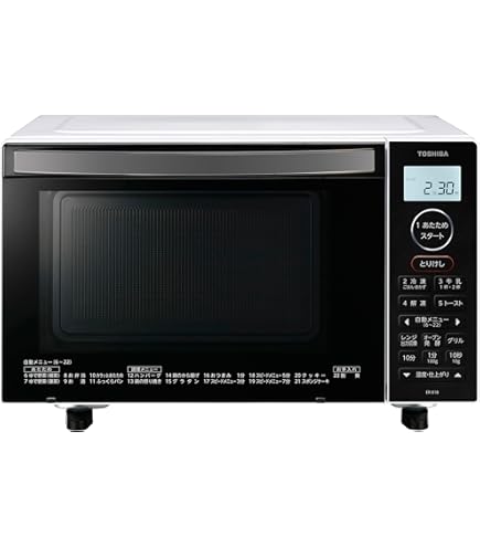 Amazon | 日立 22L オーブンレンジ ホワイト MRO-VF6-W | 日立(HITACHI