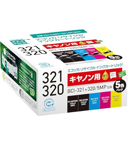 Amazon.co.jp: iP4600 インク キャノン プリンター PIXUS BCI-321 BCI